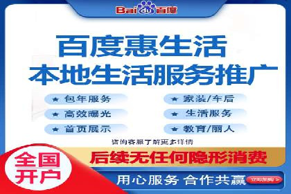 sem账户精细化运营：从数据看竞价效果提升