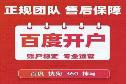 抖音信息流代理：助力企业实现品牌价值提升
